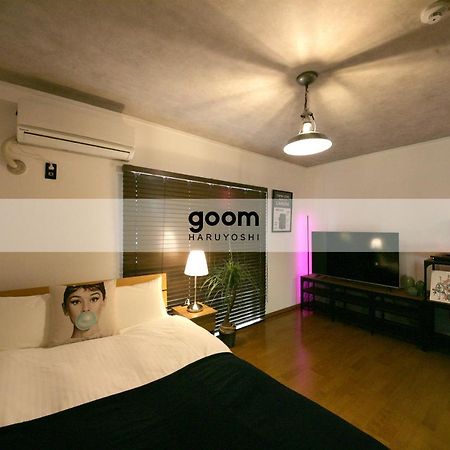 Goom Hotel Haruyoshi Fukuoka  Exterior photo