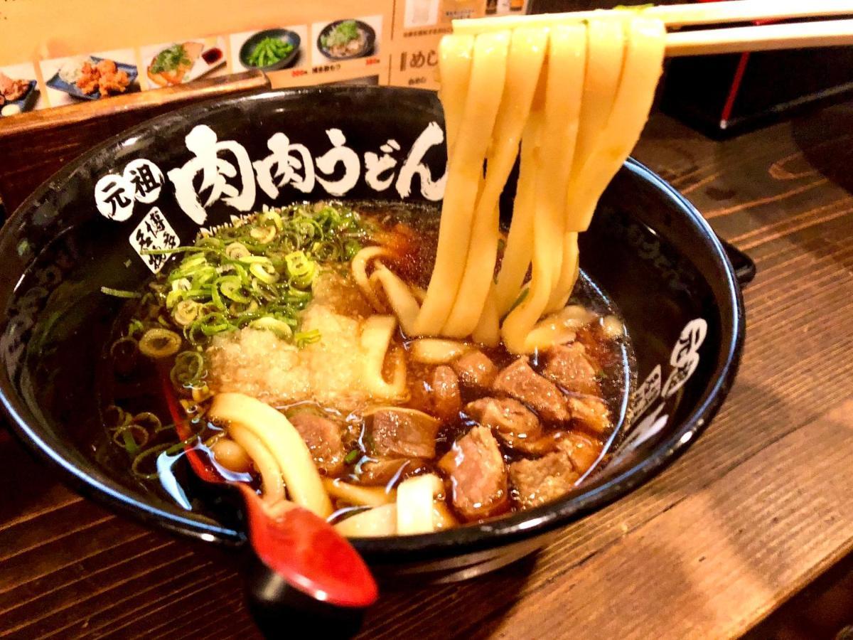 Goom Hotel Haruyoshi Fukuoka  Exterior photo
